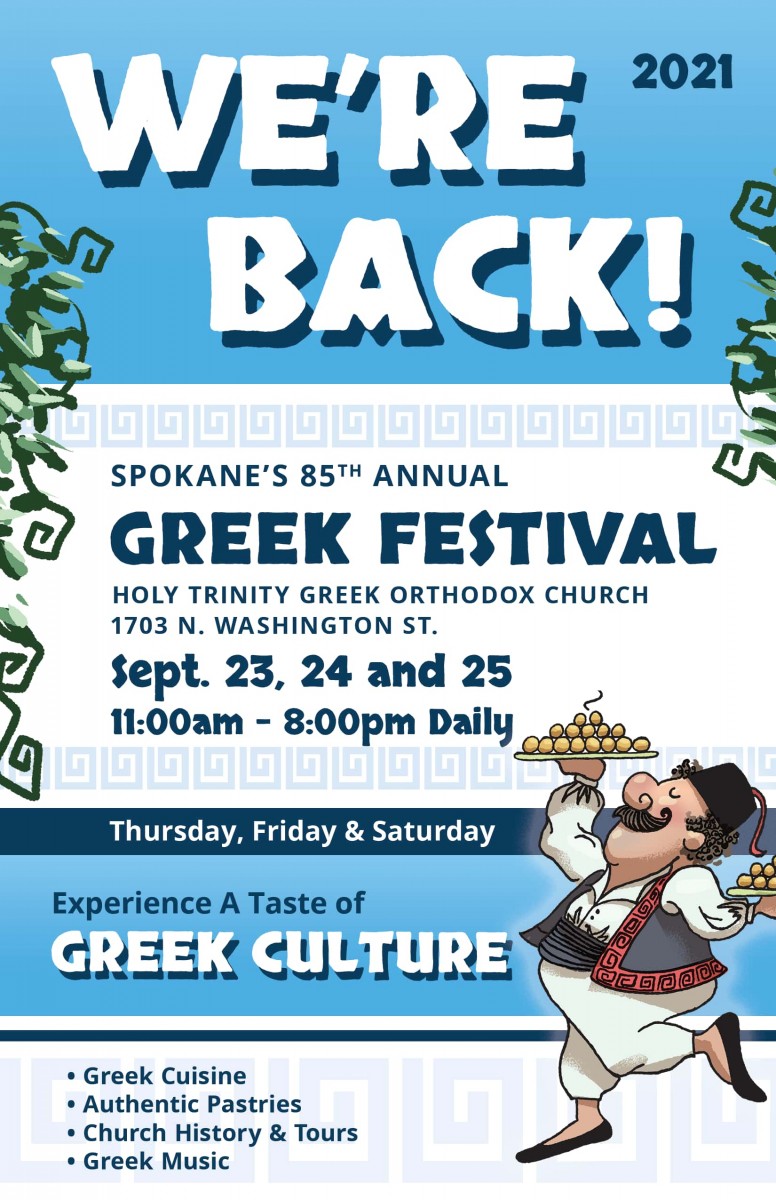 Festival Holy Trinity Greek Orthodox Church